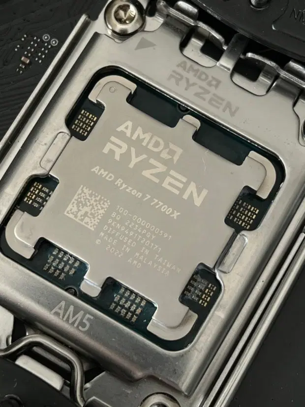라이젠7 7700x CPU 삽니다