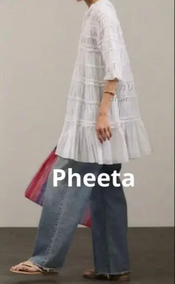 Pheeta Billie 튜닉 Veritecoeur
