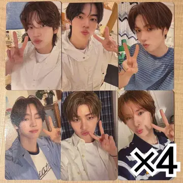 TWS SODA SODA 타워 레코드 혜택 컴프 x 4