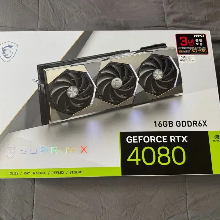 MSI 4080 슈프림 팝니다. 중고