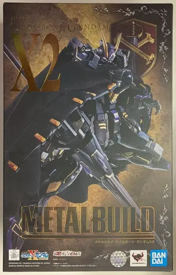 BANDAI SPIRITS METAL BUILD 기동전사 크로스본 건담 크로스본 건담X2