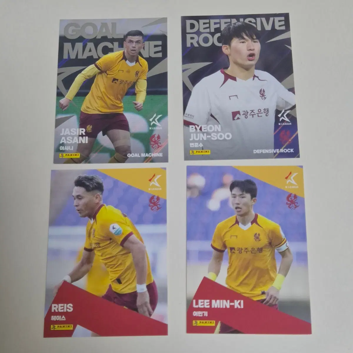 2025 K리그 파니니 축구카드 (광주FC)
