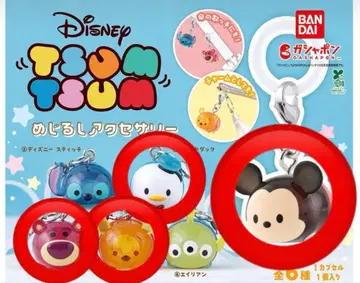 Disney TSUM TSUM 메지루시 액세서리 가챠 4종 세트