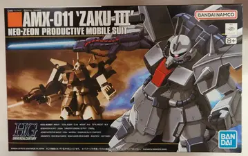 BANDAI SPIRITS HGUC 반다이남코판 자쿠 III 014