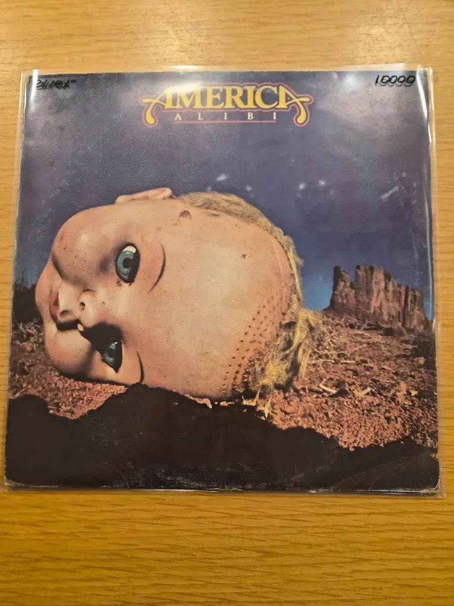 America lp