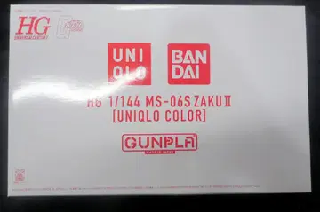 BANDAI SPIRITS 유니클로 UT 오리지널 한정판 건담 프라모델 자쿠 II