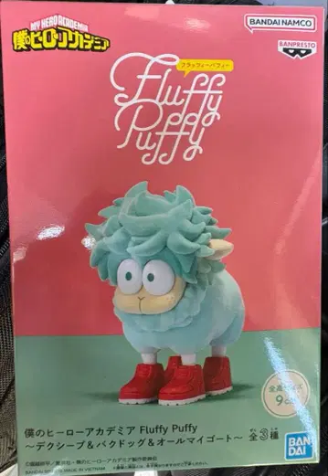새상품 나의 히어로 아카데미아 Fluffy Puffy 데쿠 양 피규어