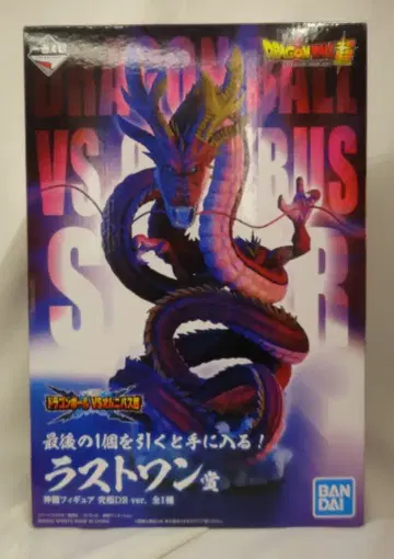 BANDAI SPIRITS 제일복권 드래곤볼 VS옴니버스 초 라스트 원상 신룡 궁극 DB ver. 피규어