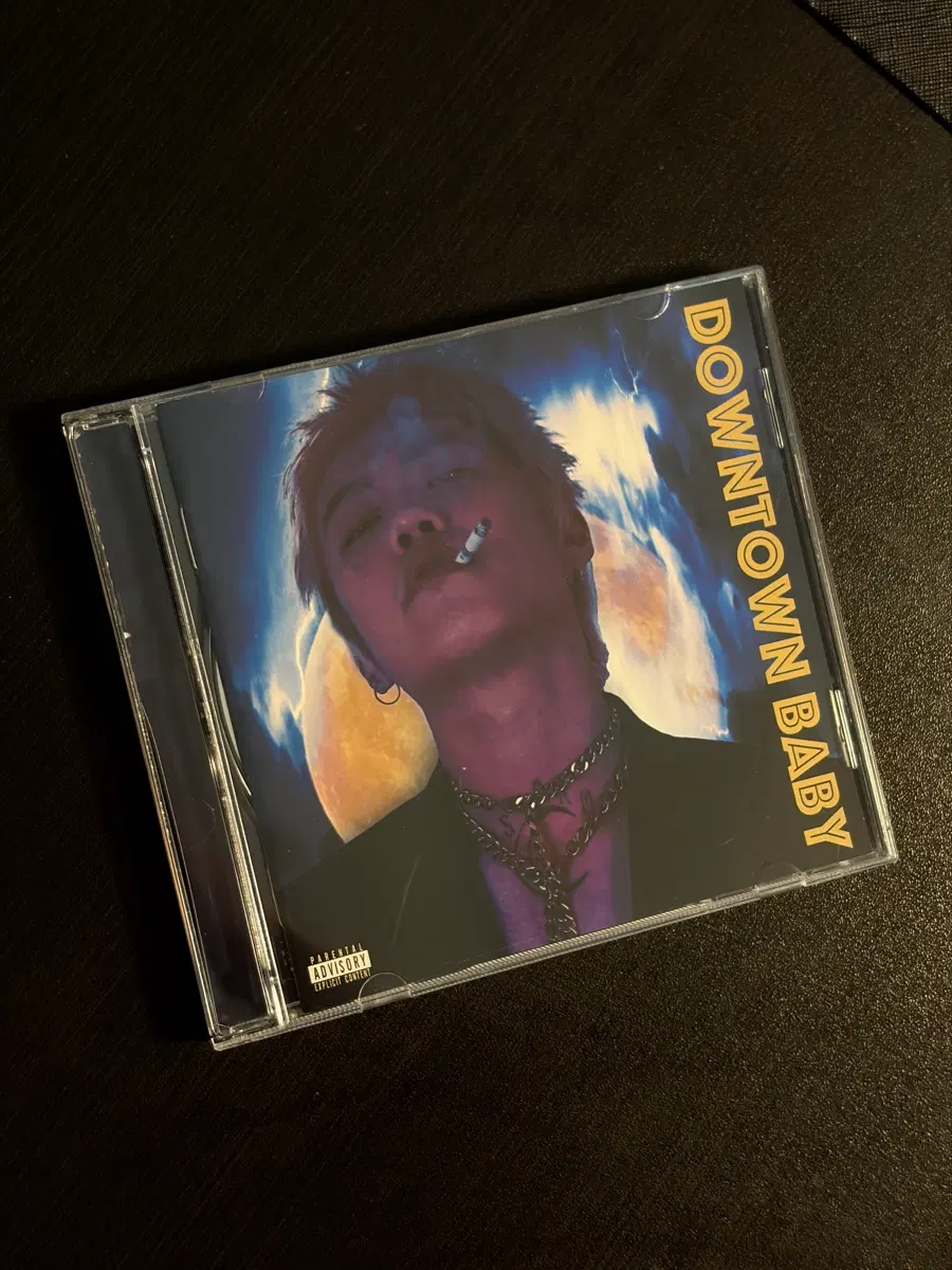bloo 블루 downtown baby 다운타운베이비 cd 음반 앨범 래퍼 국힙