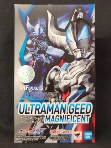 BANDAI SPIRITS S.H.Figuarts 울트라맨 지드 울트라맨 지드 마그니피센트