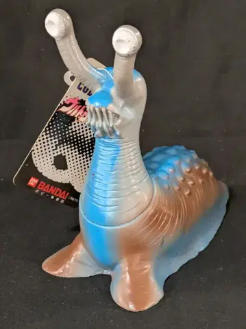 반다이 울트라 컬렉션 나메곤 36
