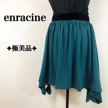 컨디션 최상 가련하게 흔들리는 enracine 미니 기장 불규칙 밑단 스커트