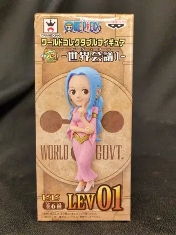 반프레스토 WCF 원피스 세계회의 1 LEV01 네펠타리 비비