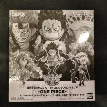 BANDAI SPIRITS WCF 주간 소년 점프 몽키 D 루피 & 트라팔가 로 & 유스 타스 '캡틴' 키드