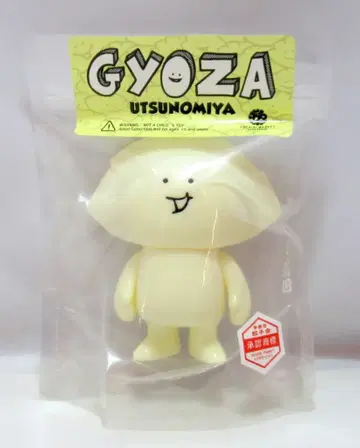 토치기 마켓 GYOZA 군