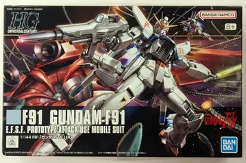BANDAI SPIRITS HGUC 1/144 반다이남코판 건담 F91/8+ 표기 167