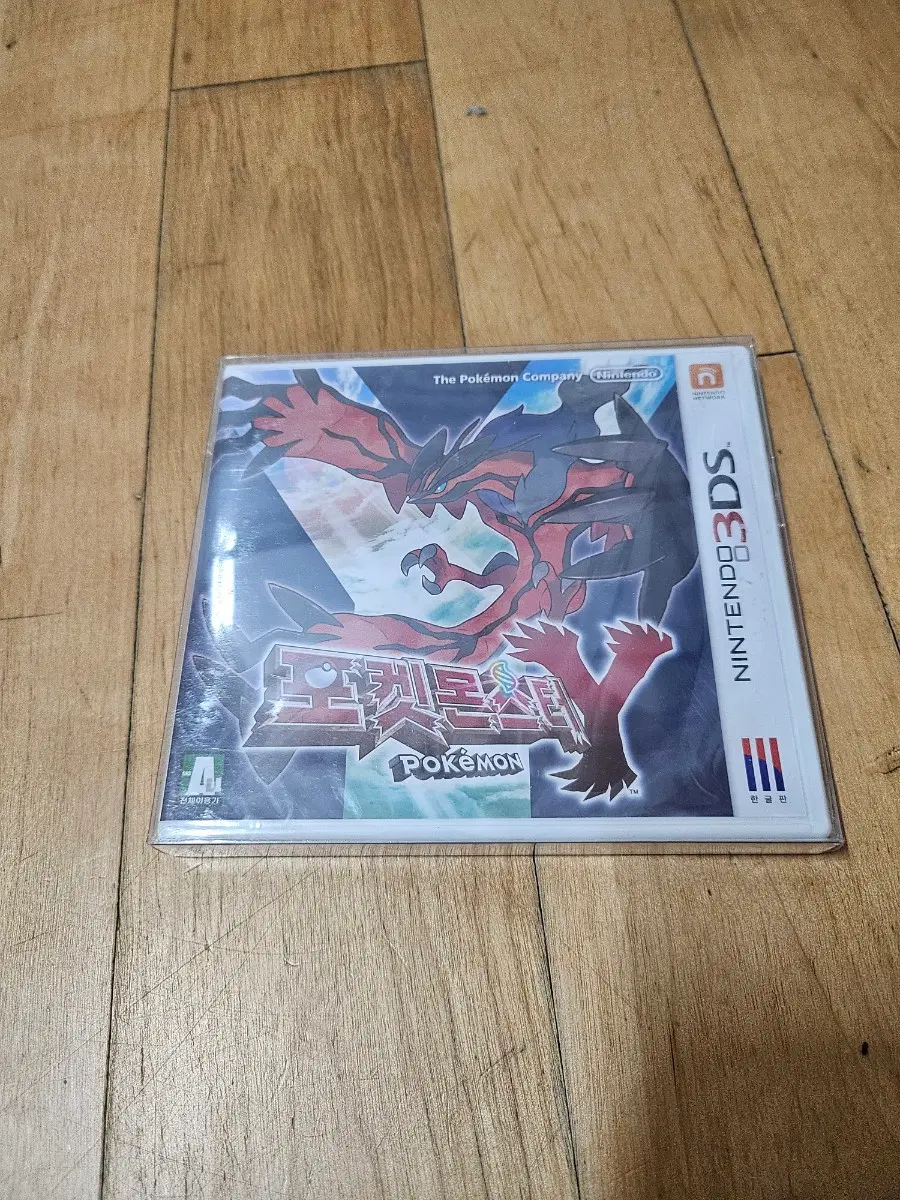 닌텐도 3ds 포켓몬 y