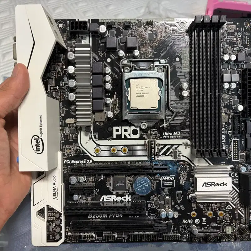 i7-7700 + ASRock B250M Pro4 세트 판매합니다.