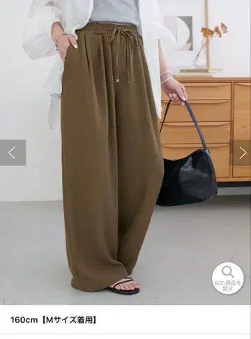 디스코트 슈퍼 드레이프감 2턱 이지 팬츠 모카 M