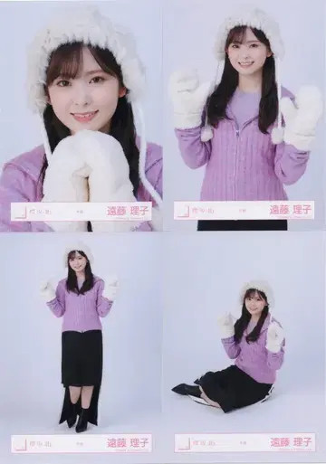 사쿠라자카46 Unhappy birthday 구문 엔도 리코 겨울 의류 컴프