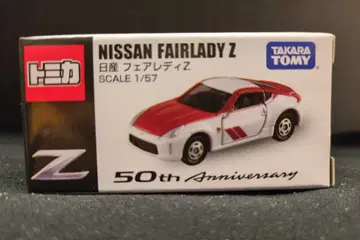 타카라토미 2019 도쿄 모터쇼 개최 기념 토미카 닛산 페어레이디 Z 50th ANNIVERSARY