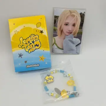 Hearts2Hearts Lemon Tang MD JIWOO BEADS BRACELET SET