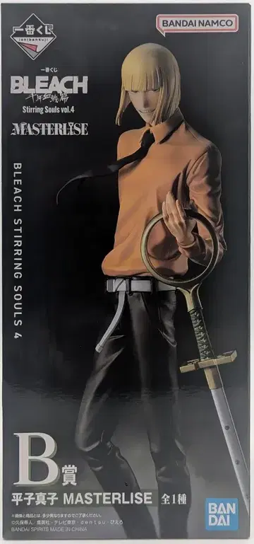 BANDAI SPIRITS 제일복권 BLEACH Stirring Souls vol.4 B상 히라코 신지 MASTERLISE