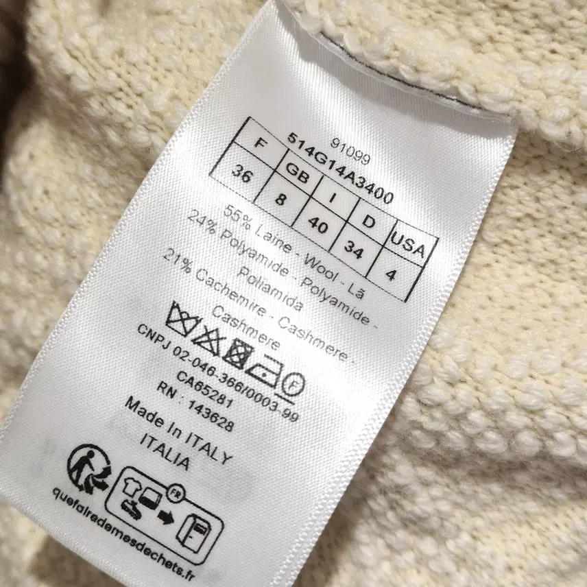 디올 (36)디올 울 캐시미어 블렌드 까나쥬 가디건 에크루 사진 3