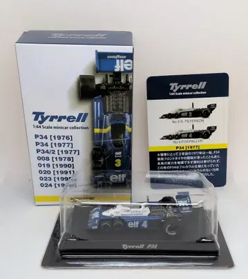 교쇼 1/64 티렐 미니카 컬렉션 P34 (1977) NO.4 P.DEPAILLER