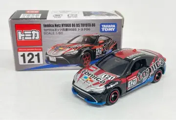 타카라토미 2019 도쿄 모터쇼 개최 기념 토미카 tomica 네츠 효고 86BS 도요타 86/TOYOTA GAZOO Racing #121