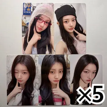ILLIT i got your back 타워 레코드 시부야 컴프 x 5