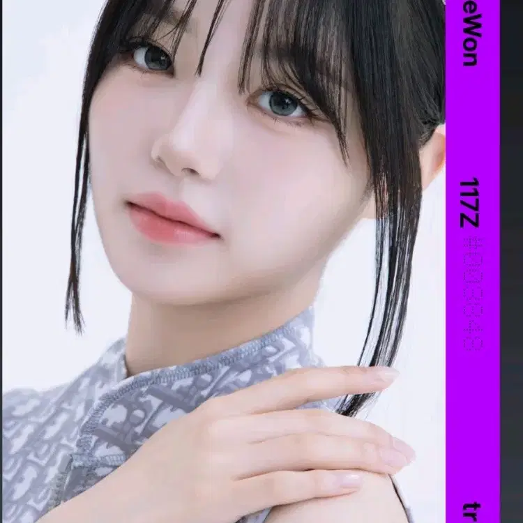 트리플에스 김채원 오브젝트