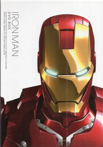 애니메이션 DVD 애니메이션판 아이언맨 DVD-BOX