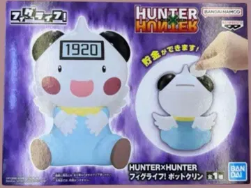 HUNTER x HUNTER 피그라이프 포트 밤 피규어 저금통