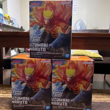 BORUTO 우즈마키 나루토 VIBRATION STARS 3개 세트