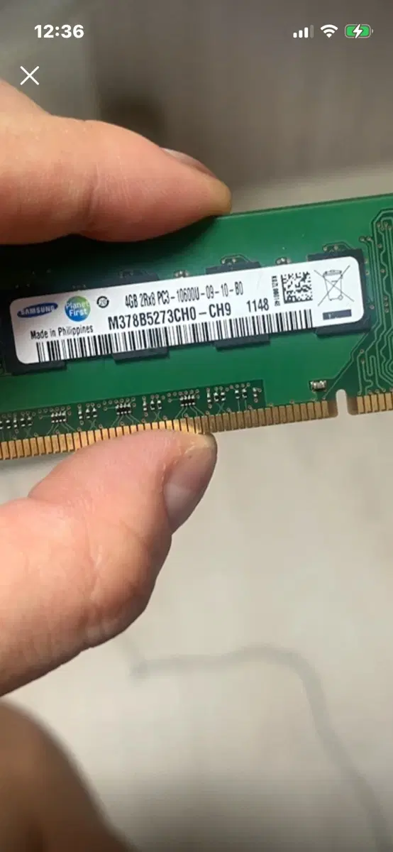 삼성 DDR3 4GB 1600MHz PC3-12800 데스크탑 RAM 메모리