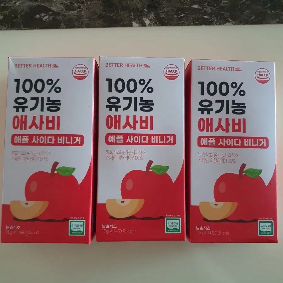 100%유기농 애사비 애플 사이다 비니거