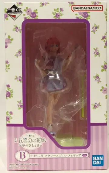 BANDAI SPIRITS 제일복권 영화 5등분의 신부 꿈의 한때 B상 나카노 니노 플라워 에이프런 피규어