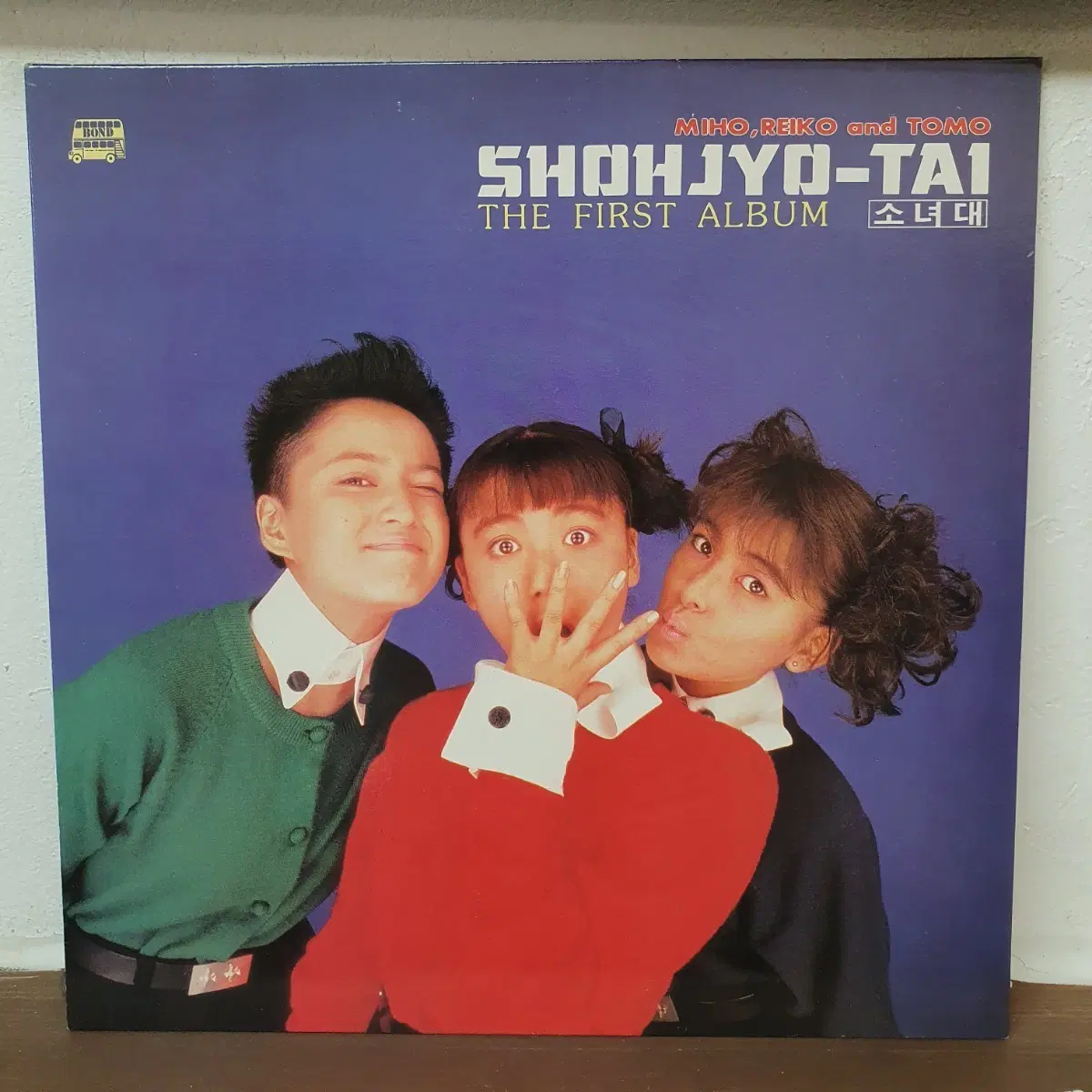 소녀대 LP 1988 Can't Take My Eyes Off You Korea