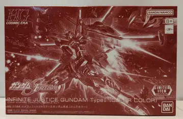 BANDAI SPIRITS HG 1/144 기동전사 건담 SEED DESTINY 인피니트 저스티스 건담 이식 클리어 컬러 LIMITED