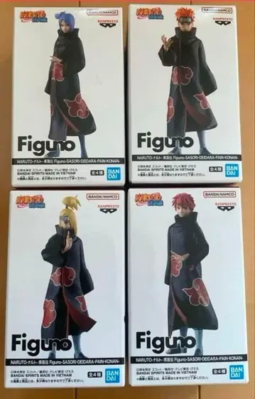 [미개봉 새상품] NARUTO 돌풍전 Figuno 피규어 4종 컴프 세트