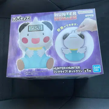 HUNTER x HUNTER 피그라이프! 포트클린 저금통