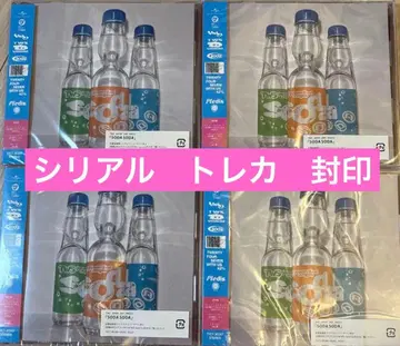 TWS SODASODA 일반ver 미개봉 새상품 4개 세트