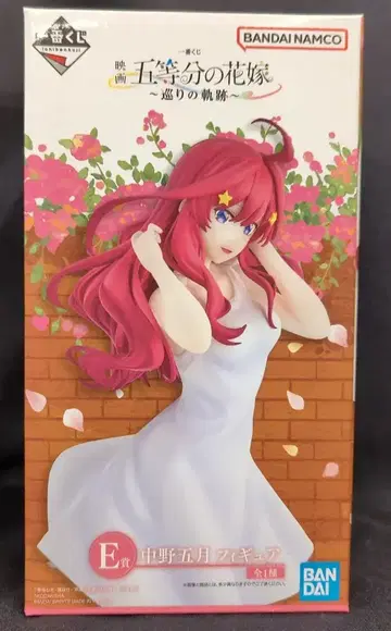 BANDAI SPIRITS 제일복권 영화 5등분의 신부 순회의 궤적 E상 나카노 미쿠 피규어