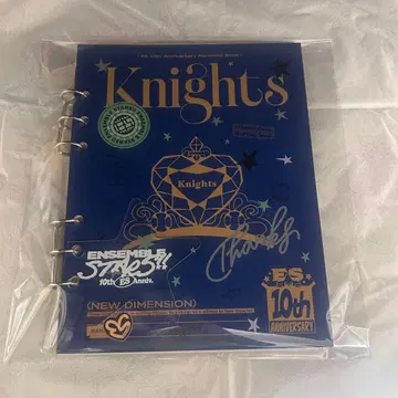 앙스타 10주년 앨범북 Knights