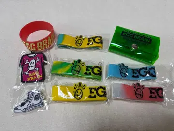 EGG BRAIN 러버 밴드 키링 굿즈 세트