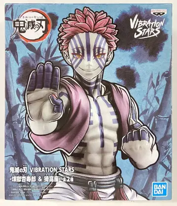 BANDAI SPIRITS VIBRATION STARS 렌고쿠 쿄쥬로&아카자 아카자