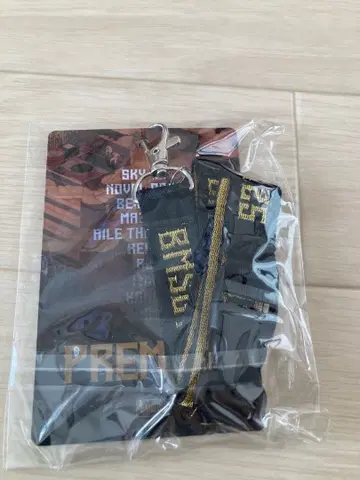 BMSG FES 넥스트랩