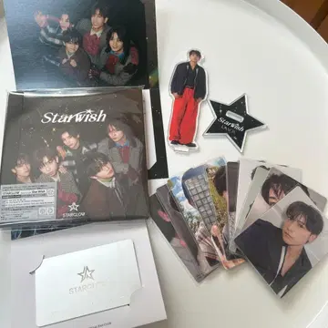 STARGLOW 묶음 판매