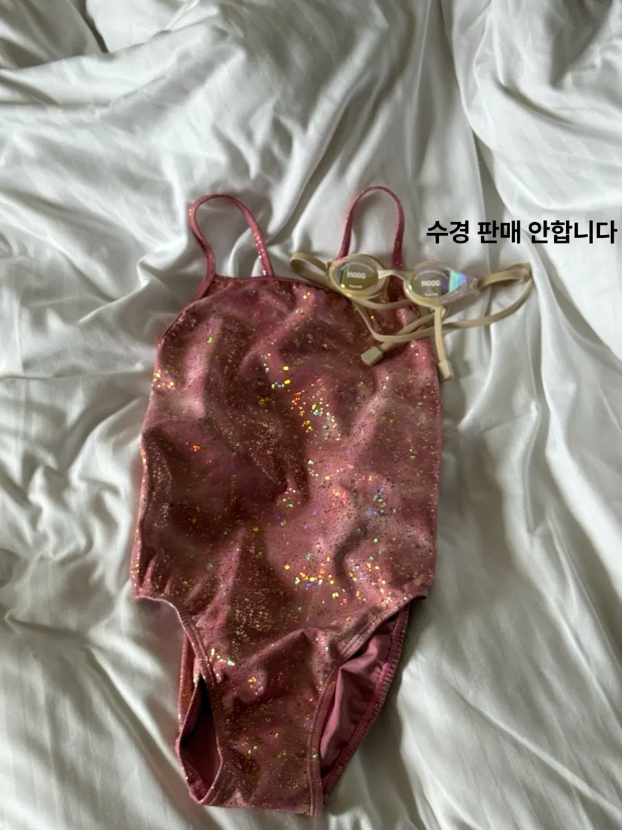 르망고 체리쉬 밀키웨이 로즈골드